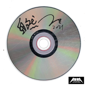 欧美性交小视频
