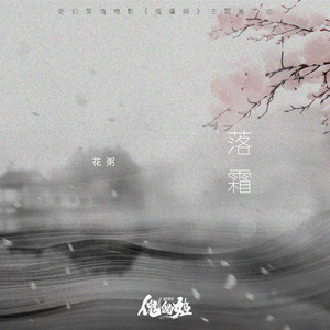 欧美性交小视频
