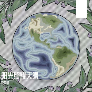 欧美性交小视频
