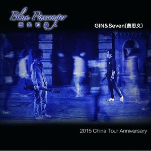 欧美性交小视频
