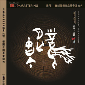 欧美性交小视频
